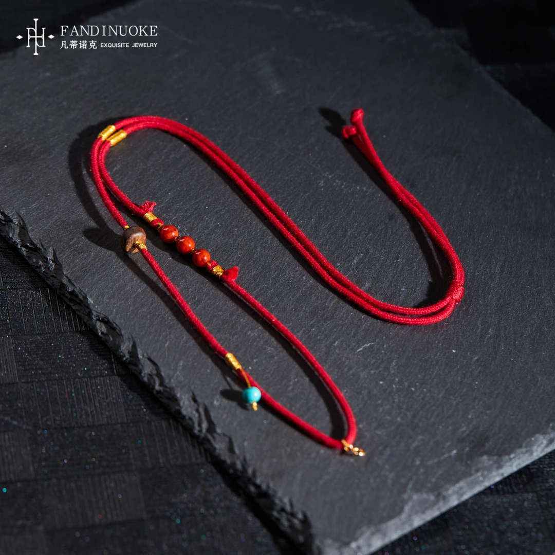 【加加专属】摇光 | 18K原矿南红百搭项链多样性发一#XYGD9991336-A