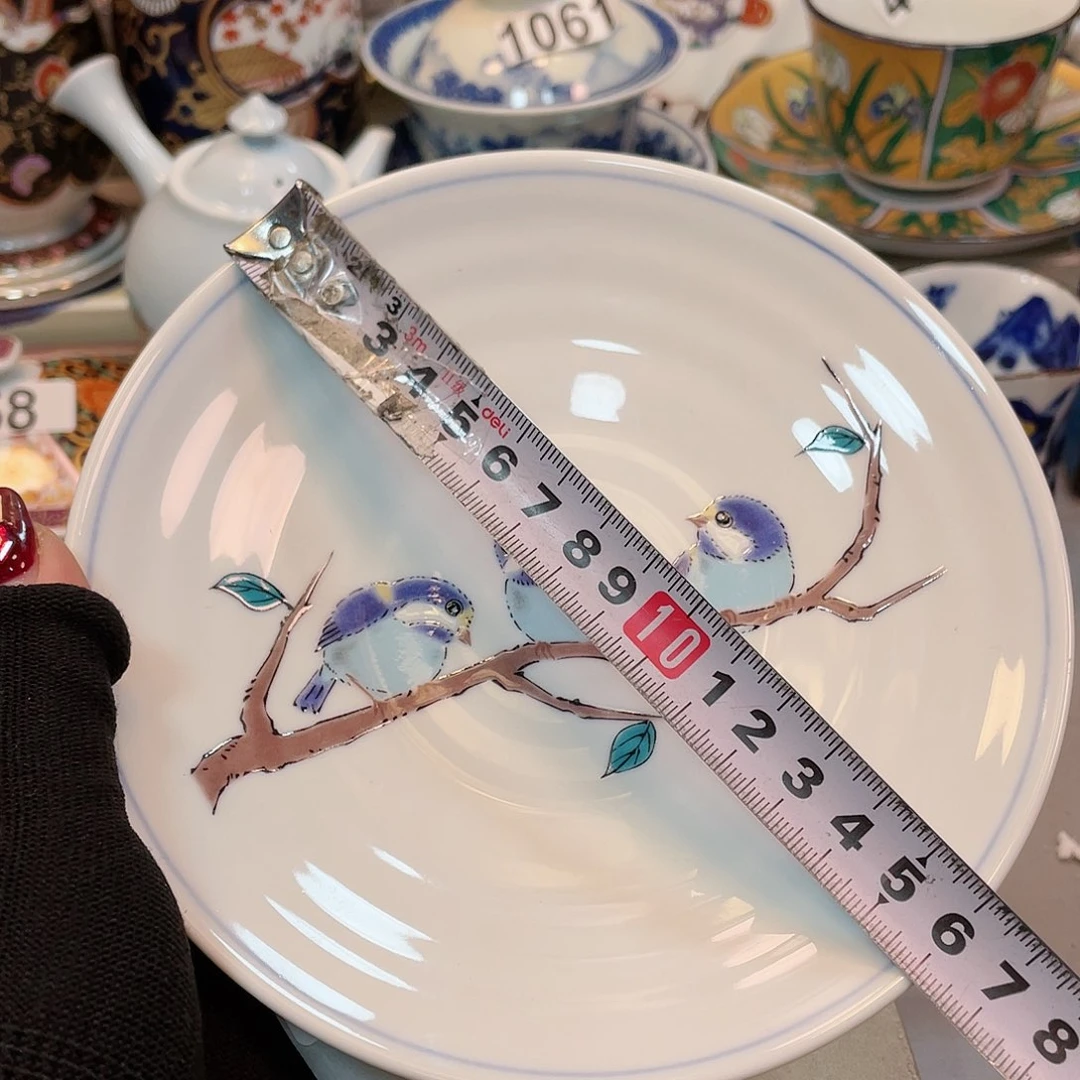 瓷器瓷器瓷器瓷器