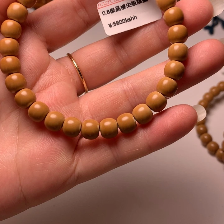 橄榄核吊坠核尖直切老型