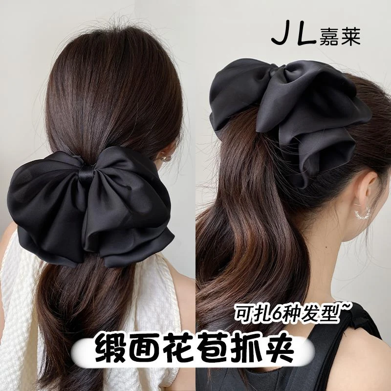 法式缎面蝴蝶结花苞抓夹女后脑勺蓬松显发量马尾夹高级感气质发夹
