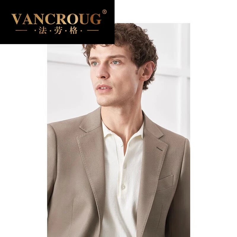 法劳格品牌西服套装男士秋季新款职业正装新郎结婚西装婚礼修身