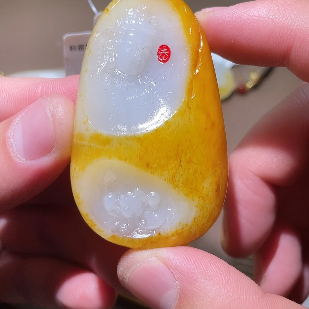 和田玉挂件未镶嵌Z6