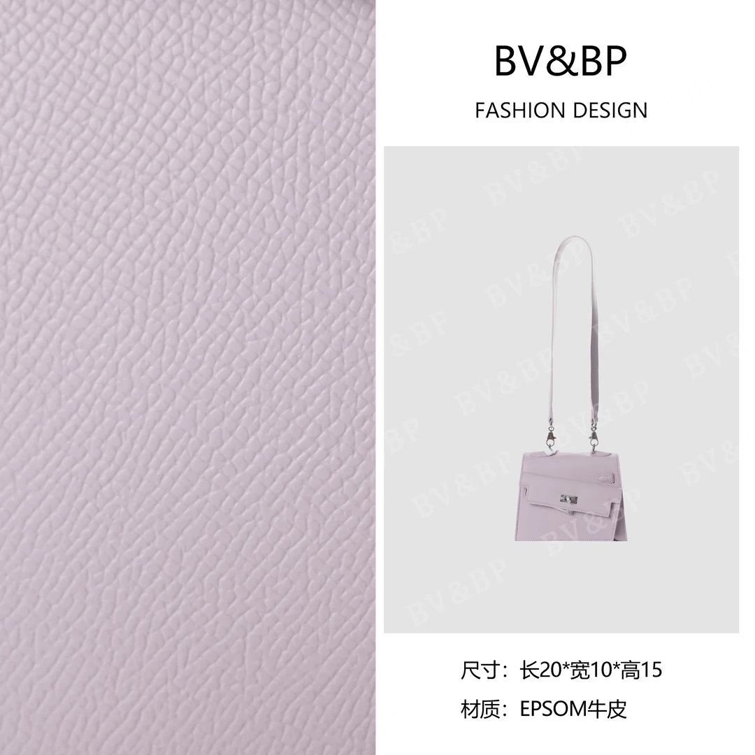 BV&BP· 原创设计 真皮高定手提单肩包【带礼盒】 BV5520-浅浅紫