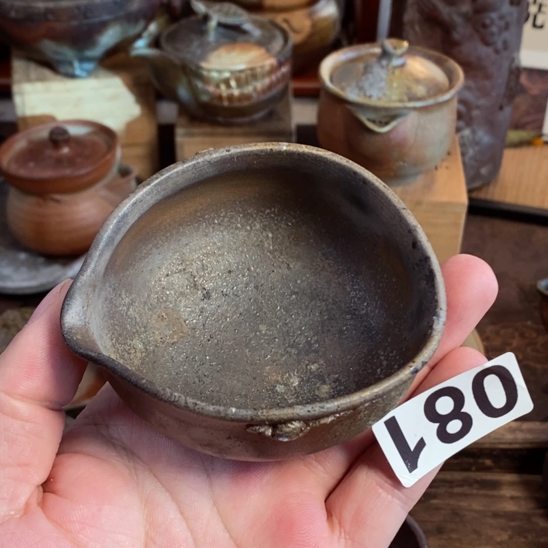 备前烧柴烧茶具全品铃木黄哉