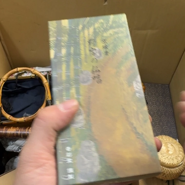 茶文化，工艺古美术