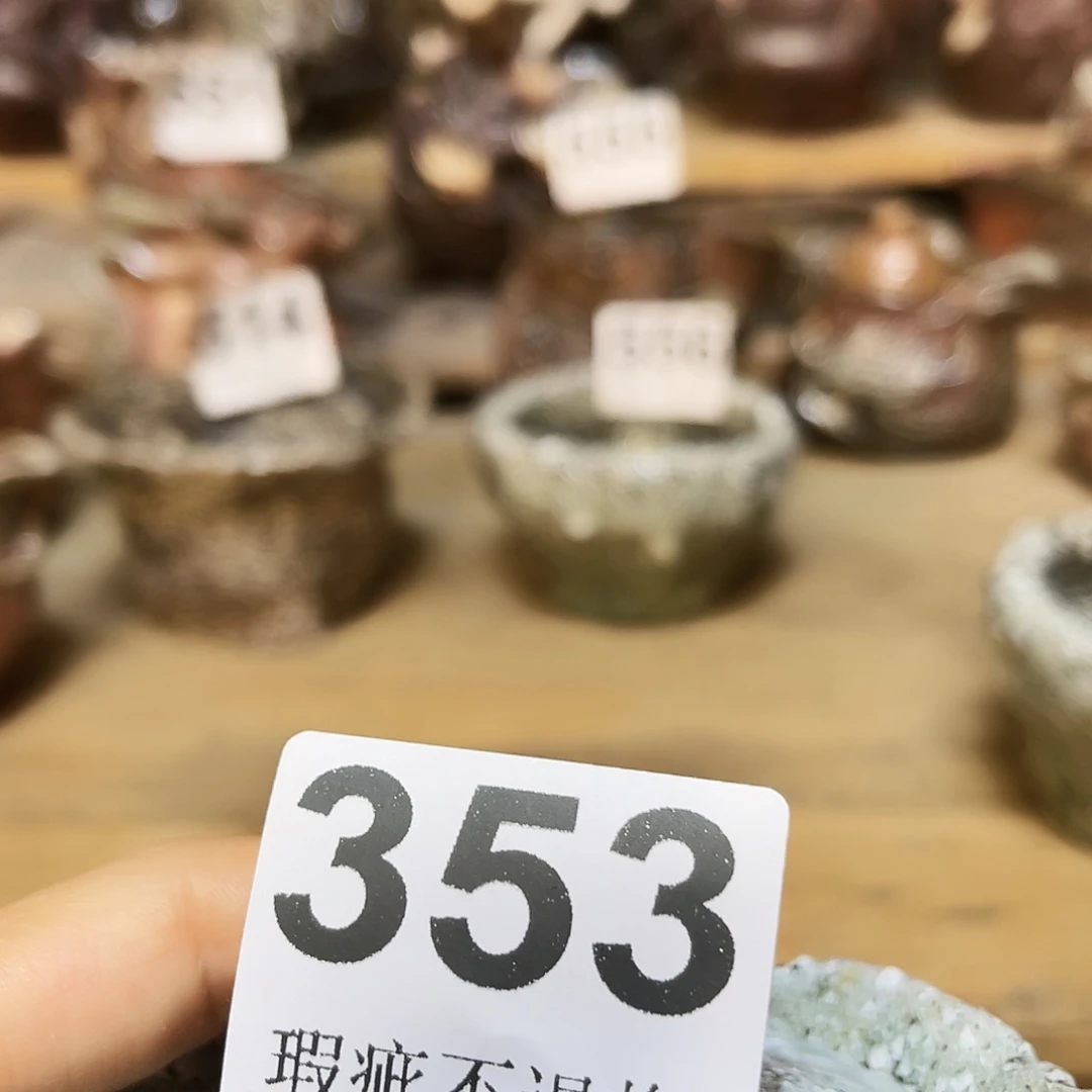 杯明**猫柴烧粗陶手捏盖碗粘底