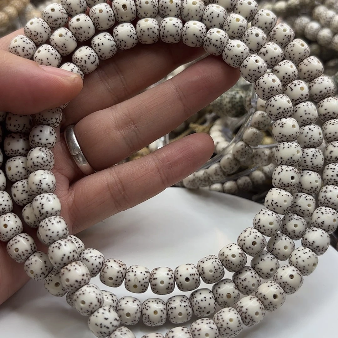 吊坠星月菩提98通体大眼睛留白