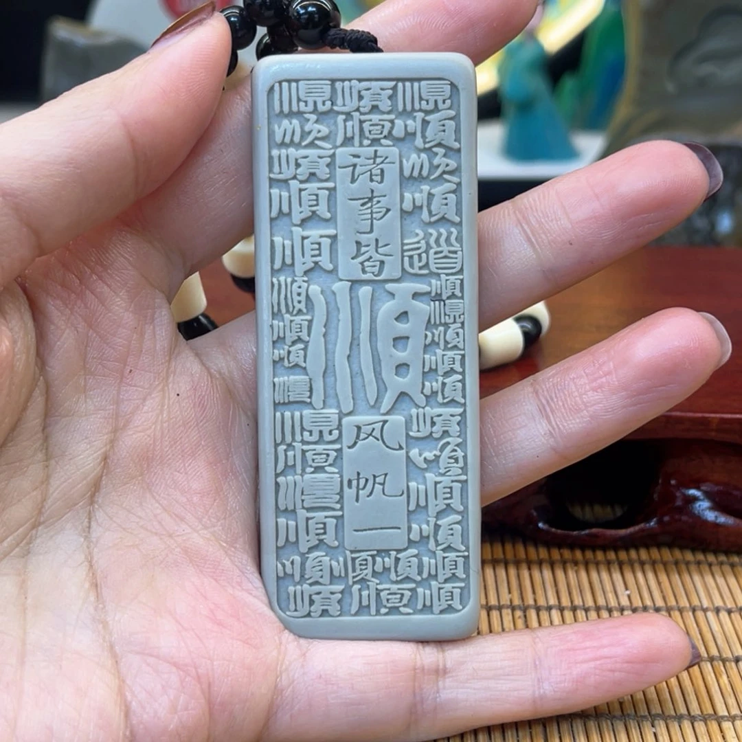 戈壁石26366666666666666