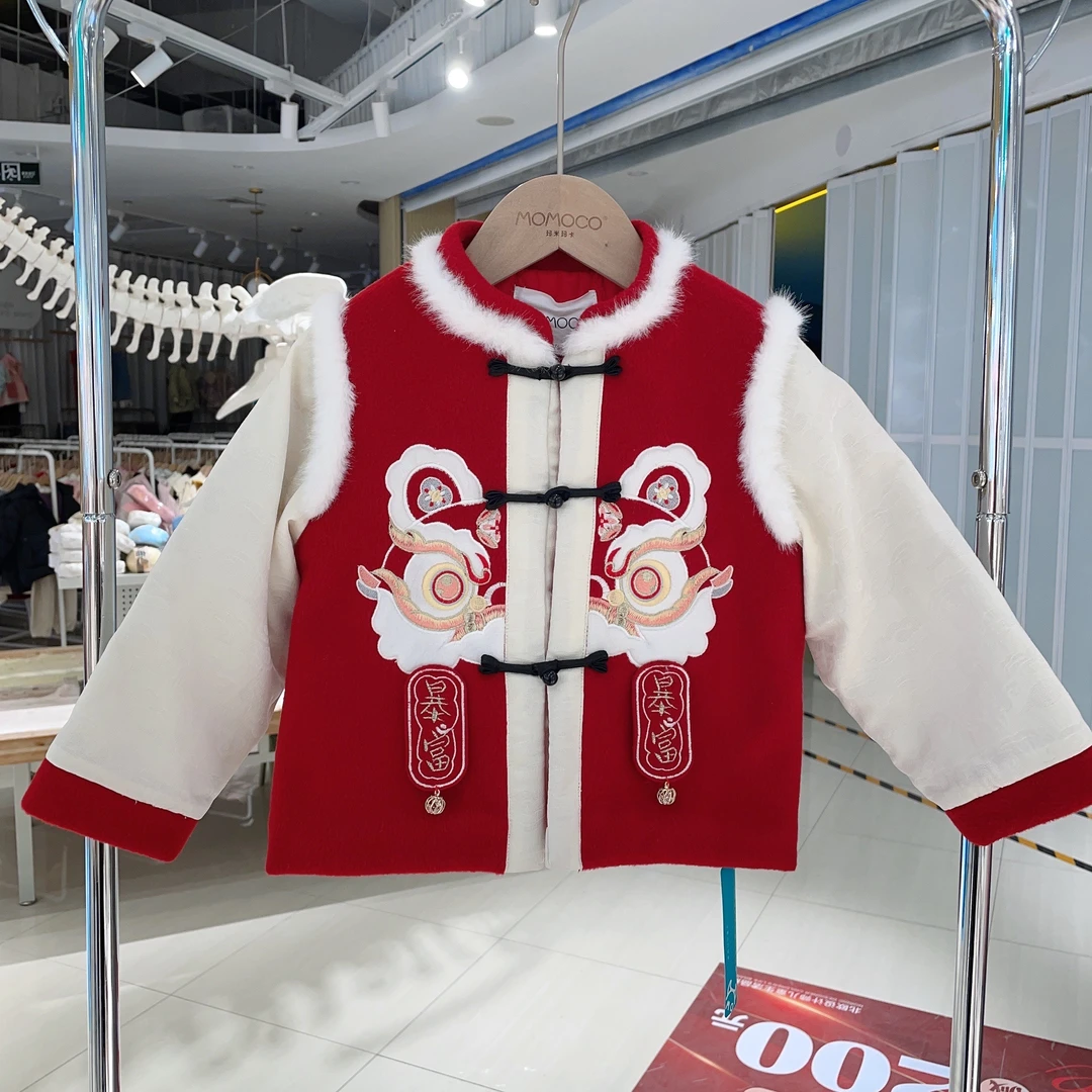 MOMOCO冬季新款男童年兽假两件外套加厚拜年服外套75430107231