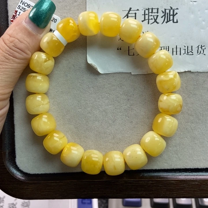 琥珀珠宝奇石未镶嵌79