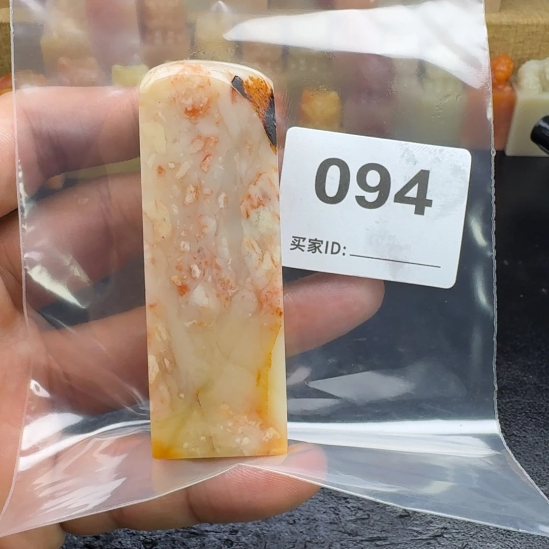 老挝石老挝石老挝石