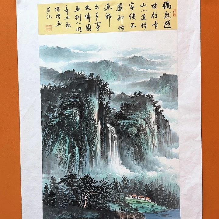 国画书法作品多次参加