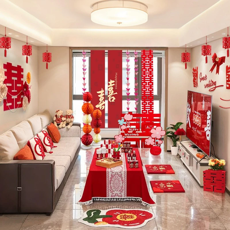 婚房布置套装客厅结婚装饰婚礼男方新婚房间女方卧室全屋用品大全