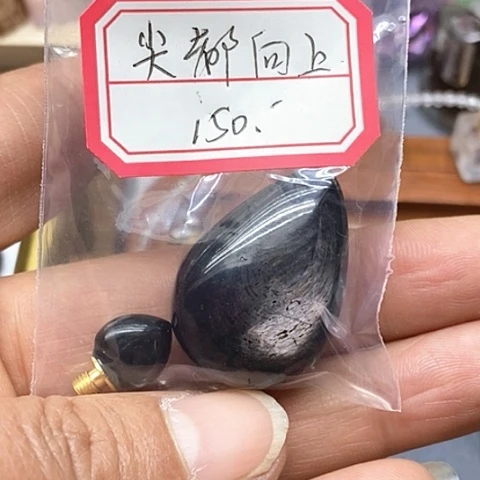 水晶水晶未镶嵌圆**妙水晶