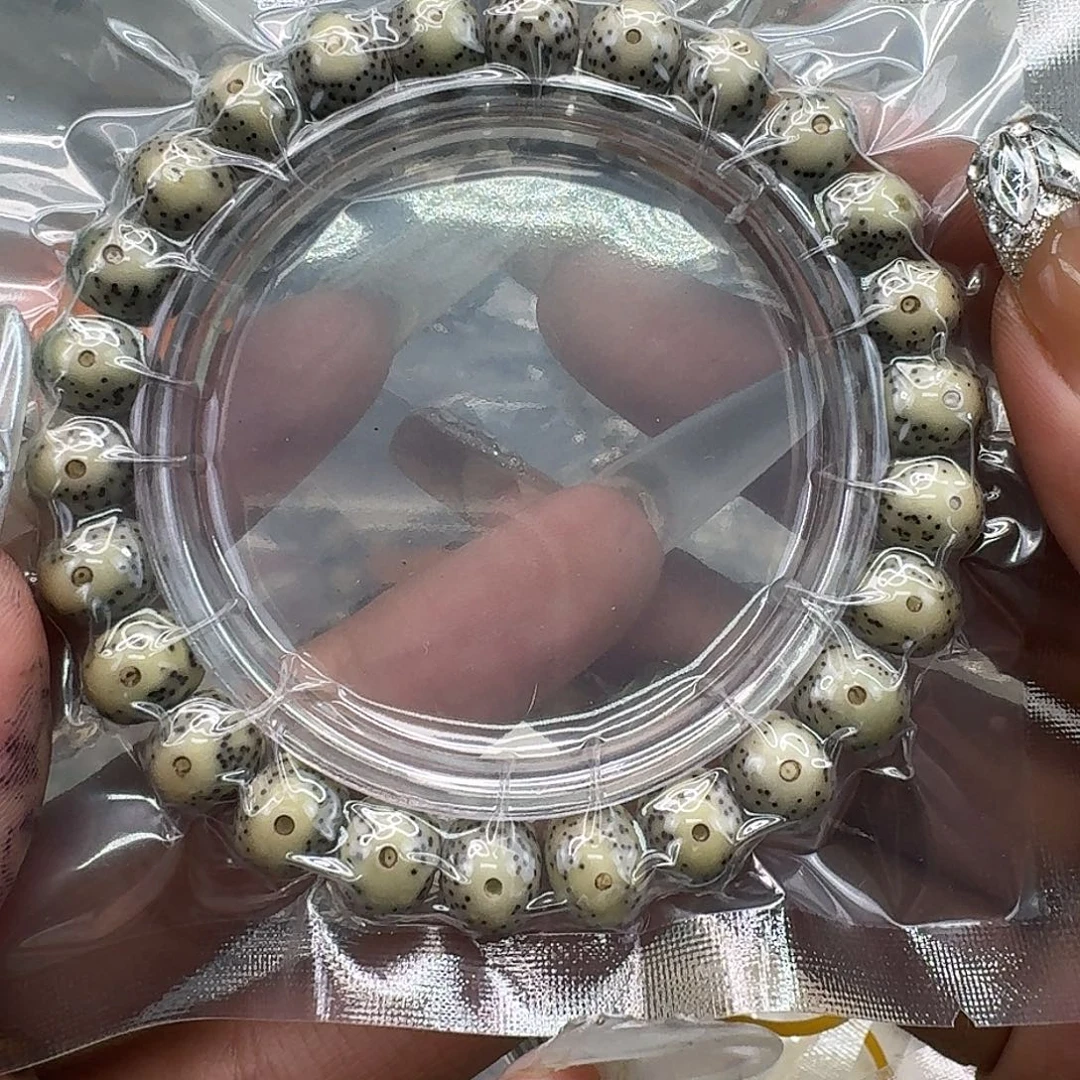 手串星月菩提340快乐星月菩提10