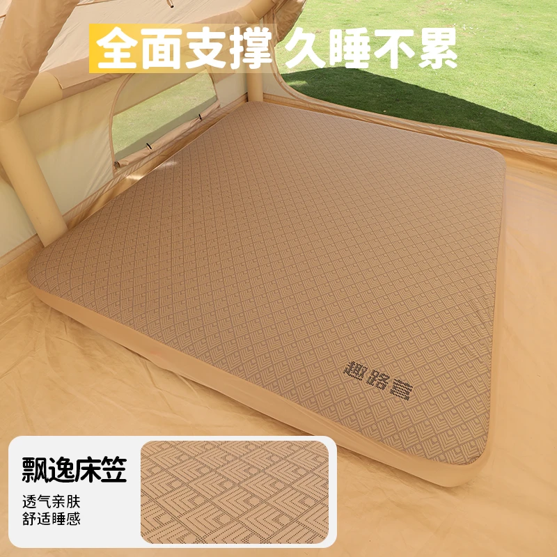 趣路营20CM弹丝云床内置泵充气床垫户外露营气垫加厚帐篷充气