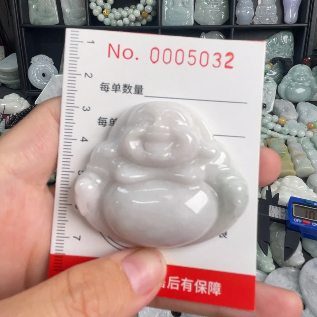 吊坠(不含链)未镶嵌翡翠微瑕