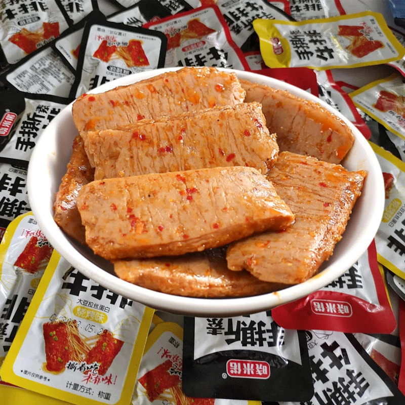 卫龙魔芋爽素牛排素毛肚亲嘴烧火锅鱿鱼烤面筋一共20包