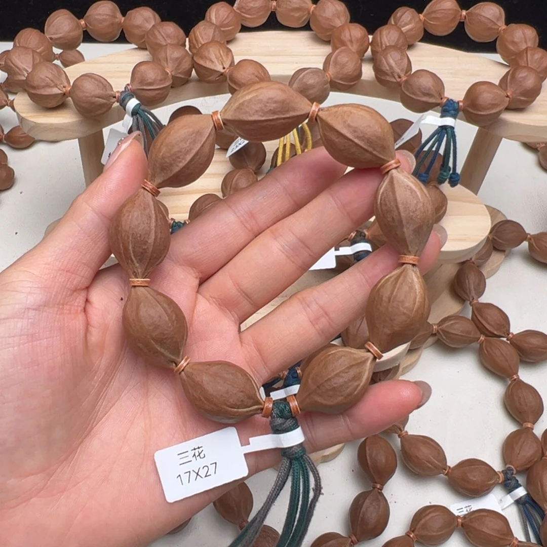 橄榄核手串梅林铁核17.27