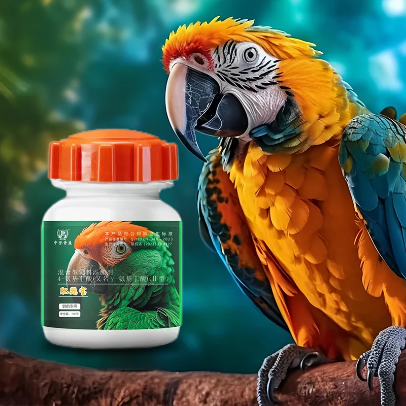【肥鹦宝】100g/瓶 中誉普盛鹦鹉鸟类养殖用肥鹦宝