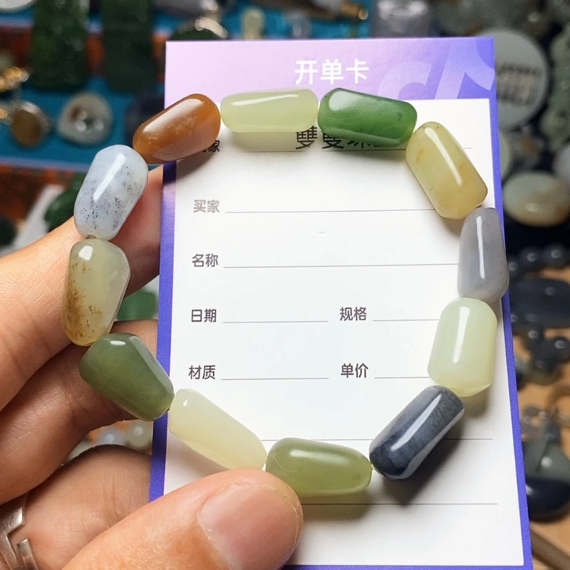 【闪购商品】和田玉未镶嵌颈饰