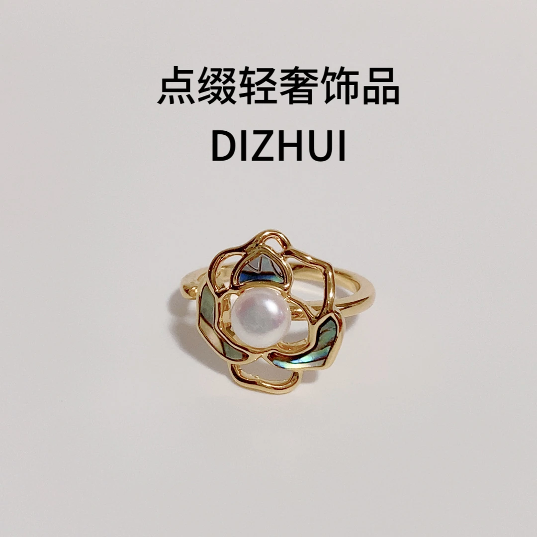锌合金亚克力戒指 1333戒指简约百搭女轻奢优雅法式精致弹力戒指