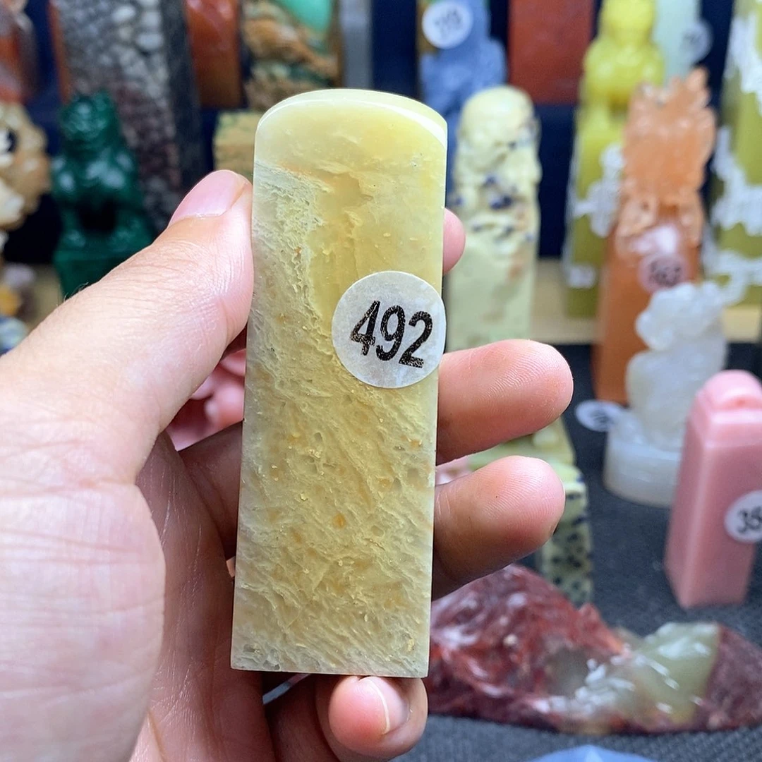 青田石篆刻作品展