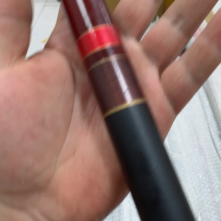 碳素1.8m以下七*乐鱼竿钓鱼竿7899000