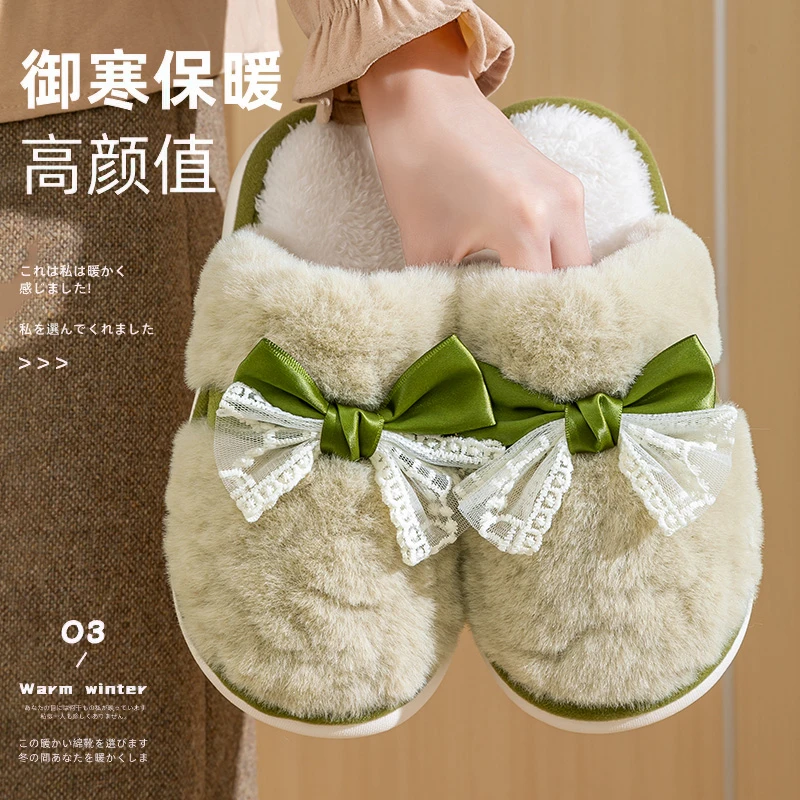 厚底棉拖鞋女居家日用保暖防滑厚底外穿时尚蝴蝶结软底舒适月子鞋