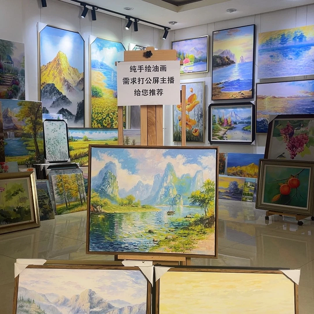 横款纯手绘油画带框60*70cm