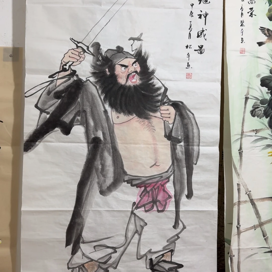 国画晓彤美术馆直播间