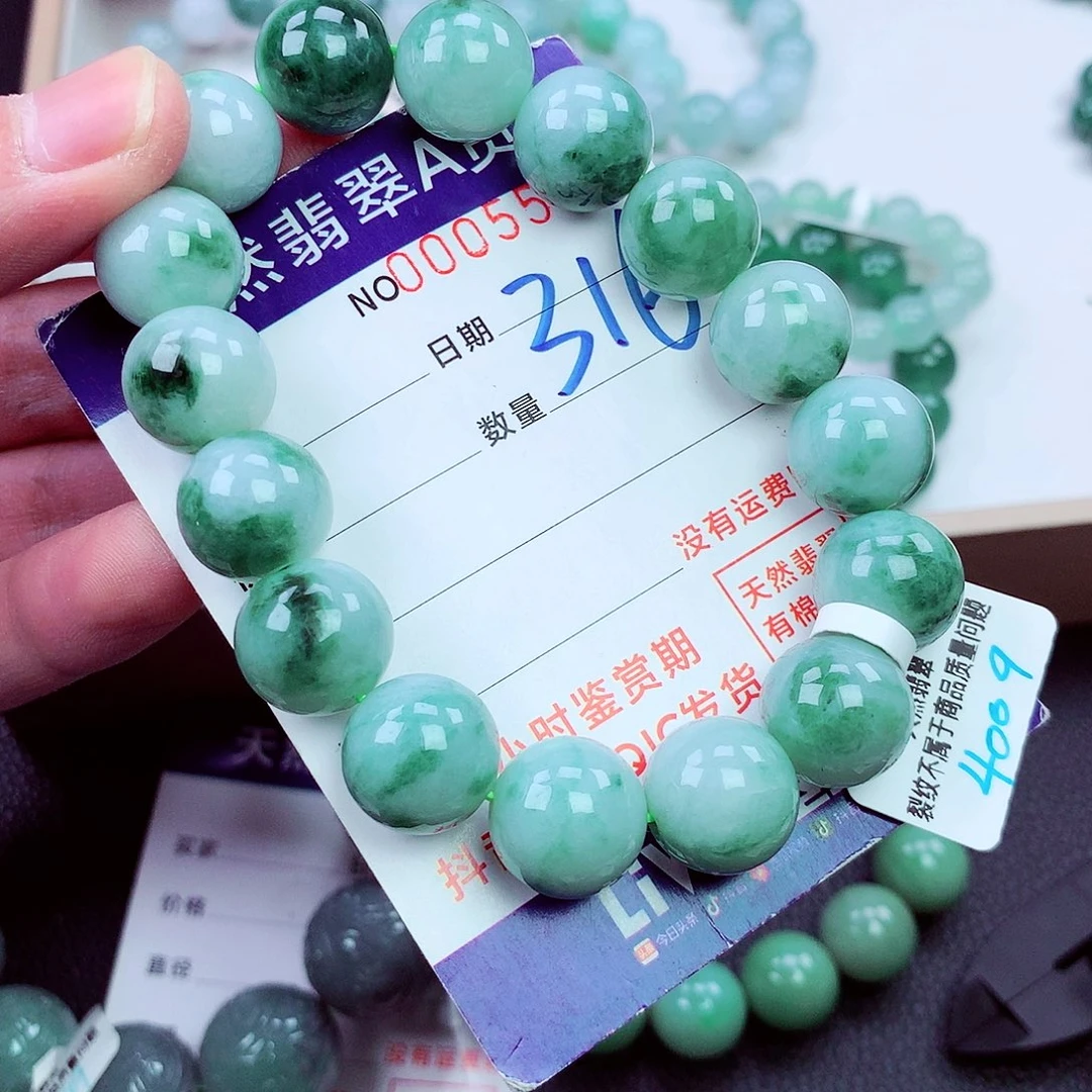 毛衣链未镶嵌翡翠