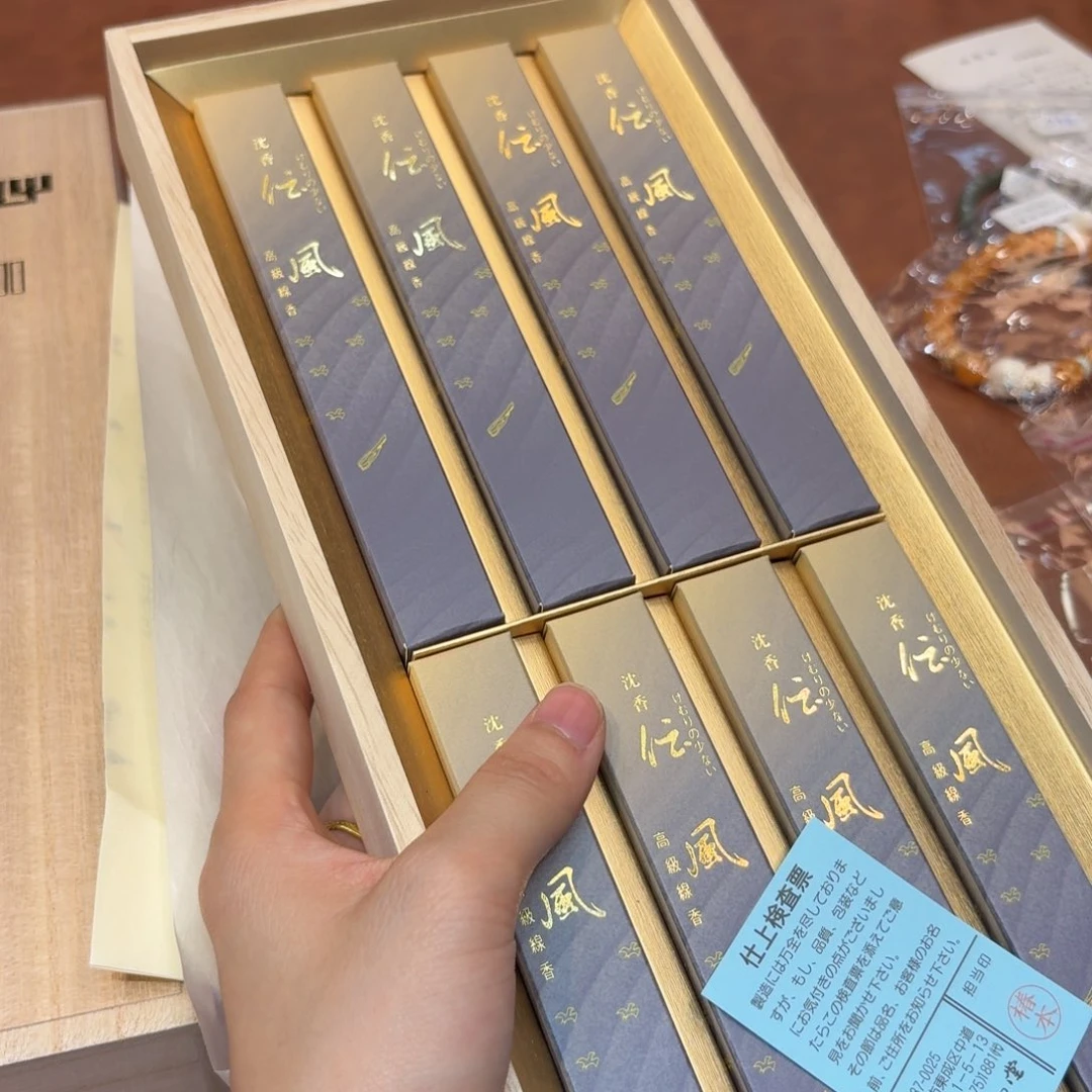 紫砂哈哈哈哈哈哈哈哈