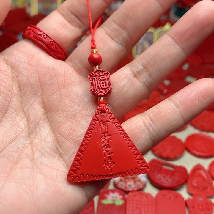 天然辰砂工艺品朱砂手机坠