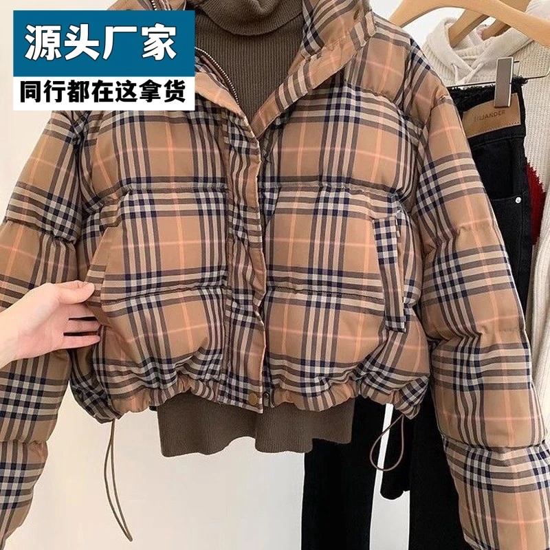 梵乐芬冬季新款网红款新款羽绒服女短款冬季立领宽松抽绳收腰白鸭