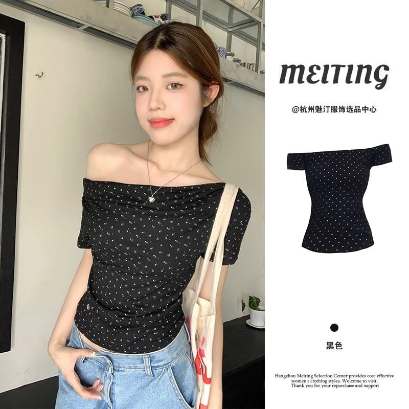 纯欲风斜领T恤2025夏季爆款性感纯欲一字领短袖网红炸街T恤女FC17