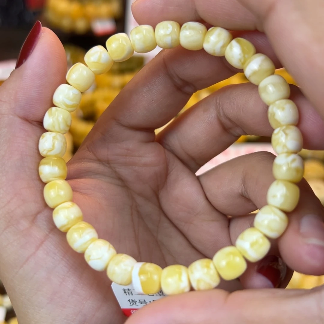 琥珀裸石未镶嵌jjjjnbbbbn