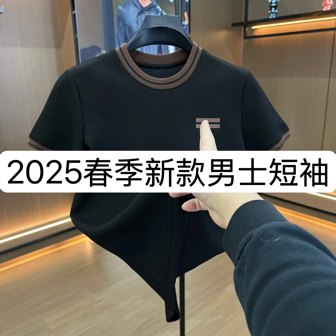 【ZHX】8586-春季新款男士潮流休闲百搭短袖修身圆领打底半袖 3-26A