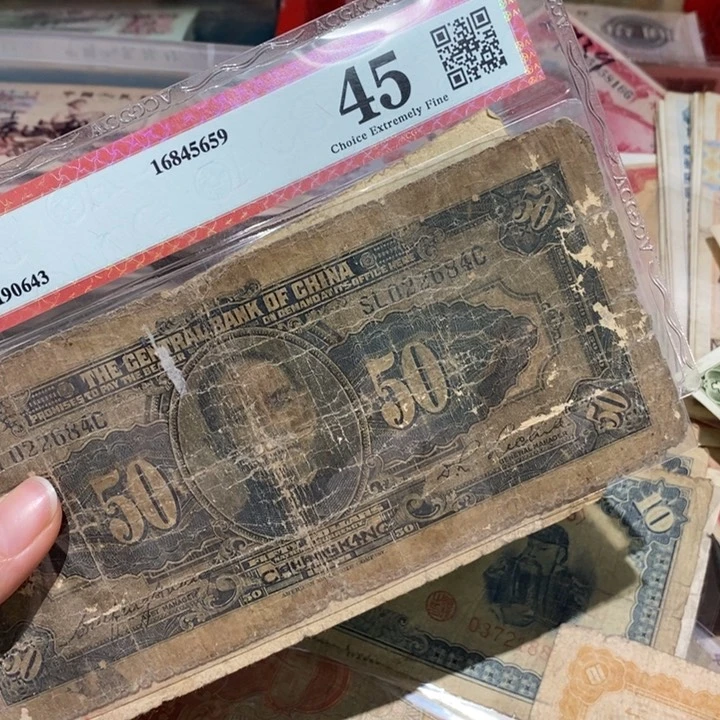 闪购链接888888888885
