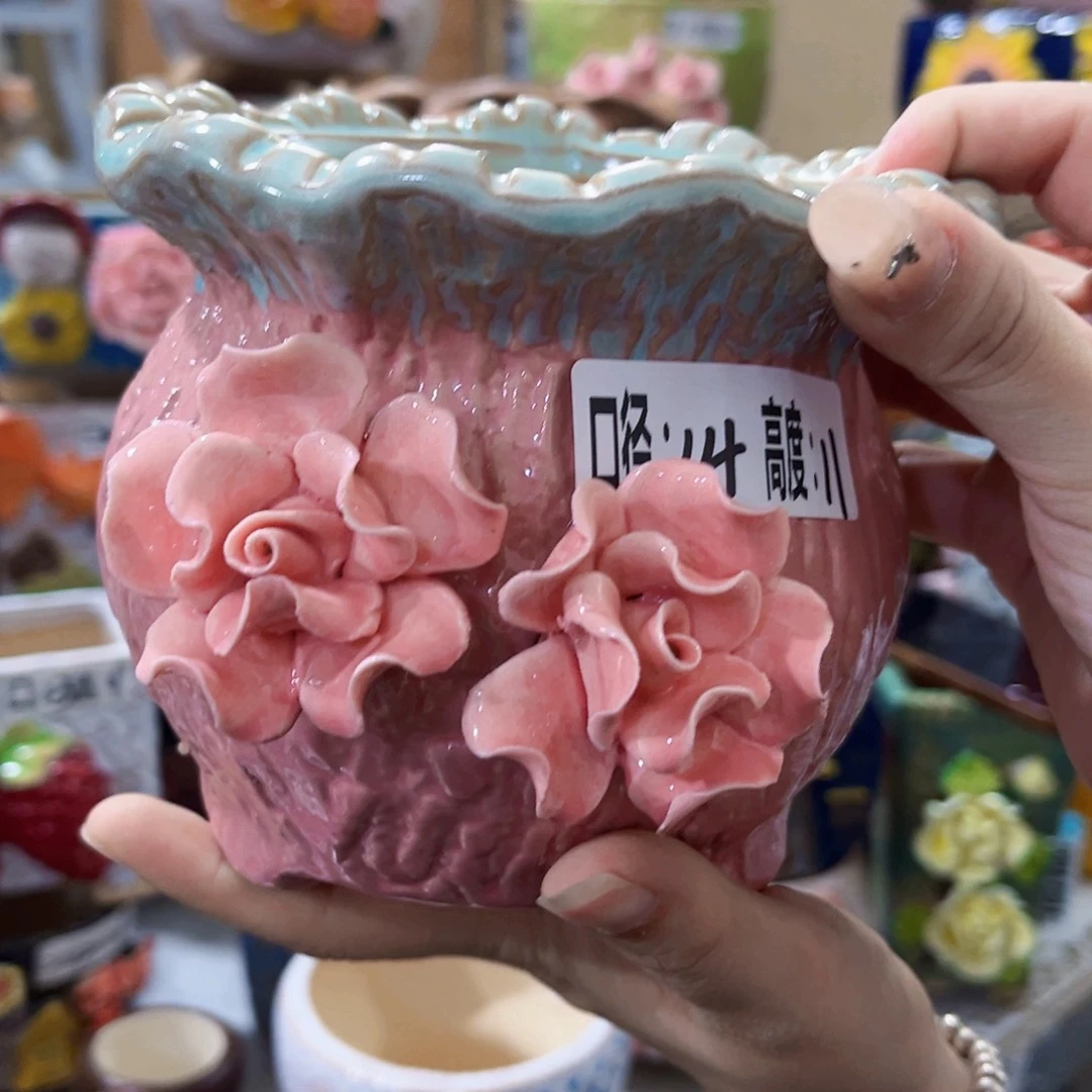 满18.8元发货包邮