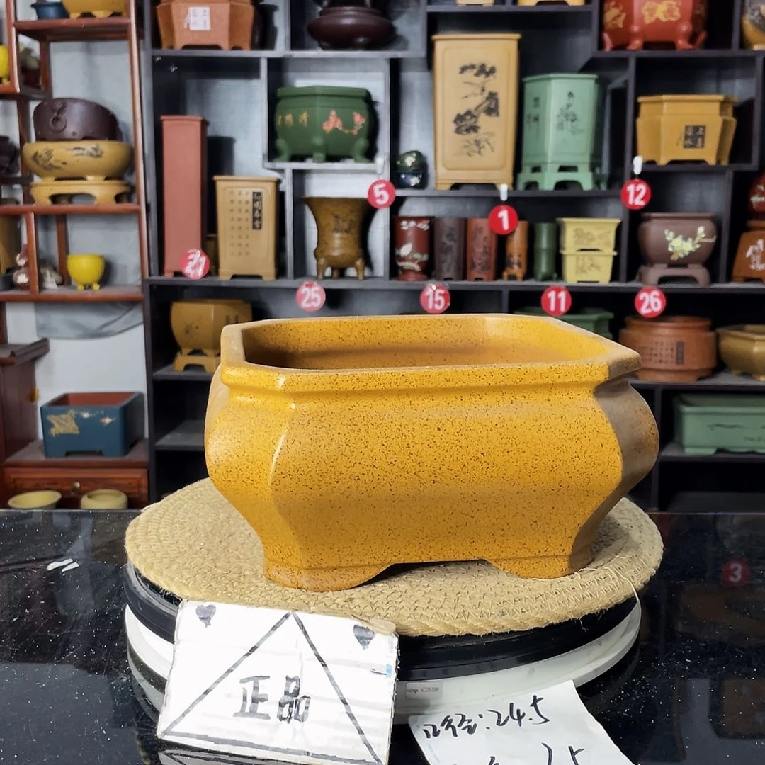 紫砂艺术紫砂工艺