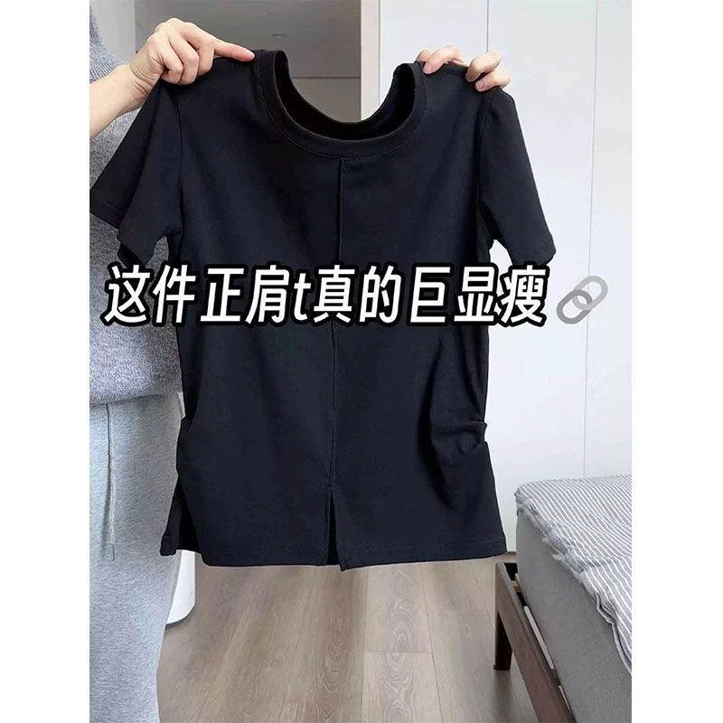 大码时尚正肩纯色不规则下摆遮肚设计百搭显瘦短袖t恤女上衣ins潮