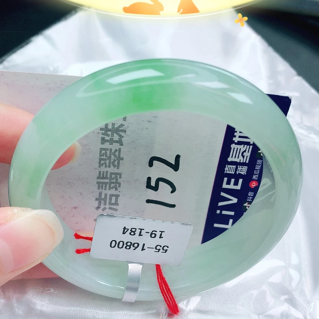 未镶嵌手镯翡翠缅甸天然A货翡翠手镯