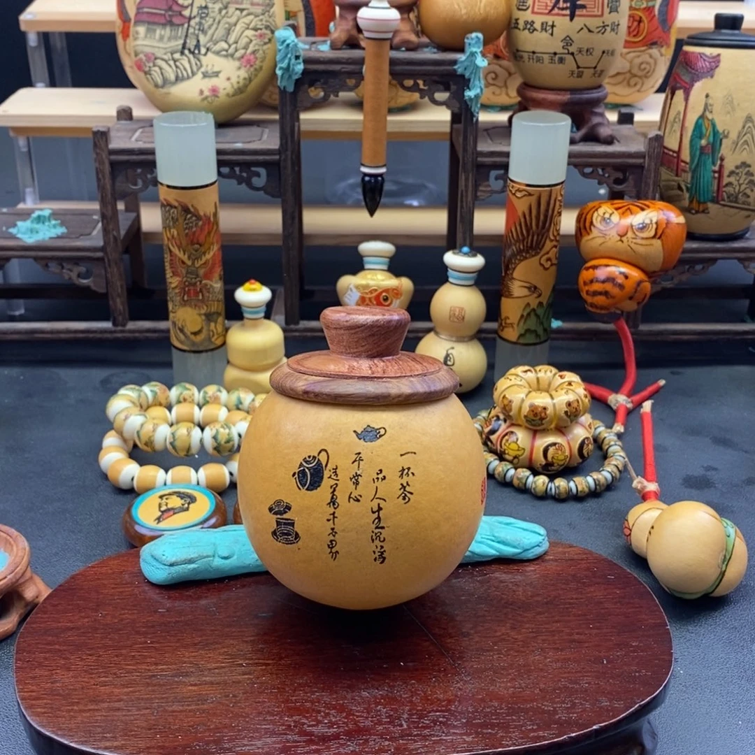 宋***子啦咯啦咯啦咯啦咯啦咯啦