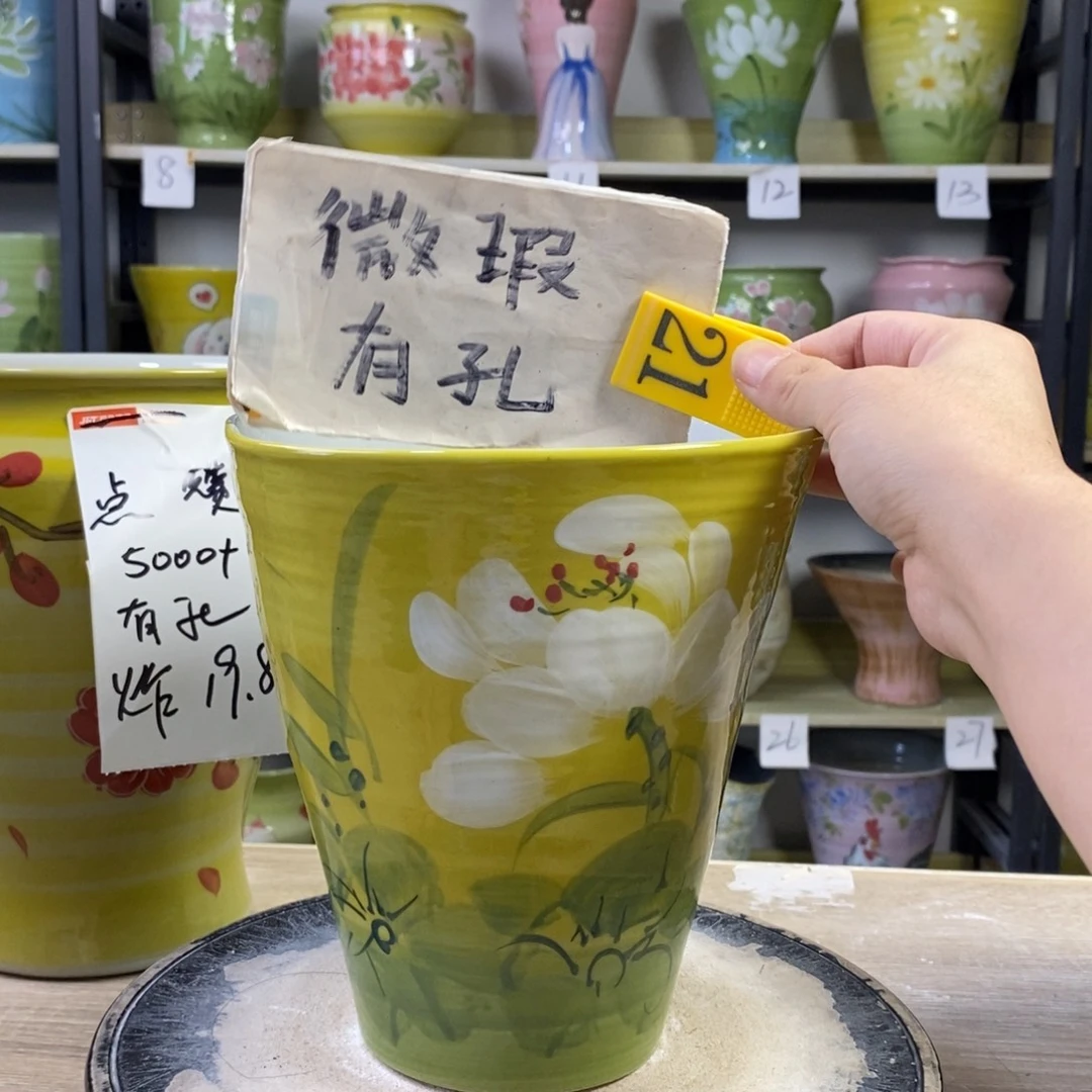 景德镇手工手绘陶瓷花盆