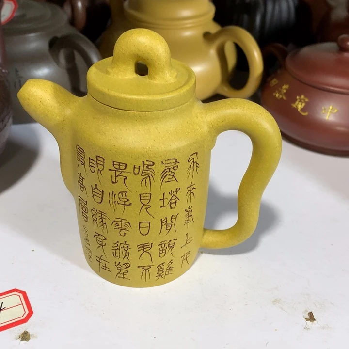 紫砂茶壶原矿手工54