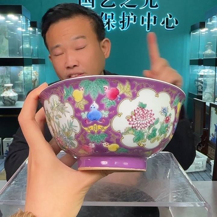 摆件陶景德镇陶瓷研究所研究