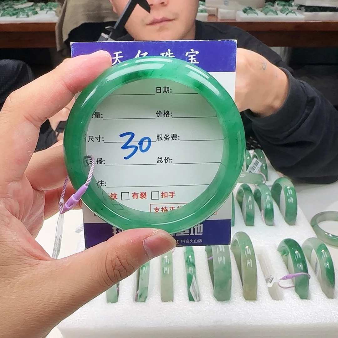 石英质玉未镶嵌手镯59