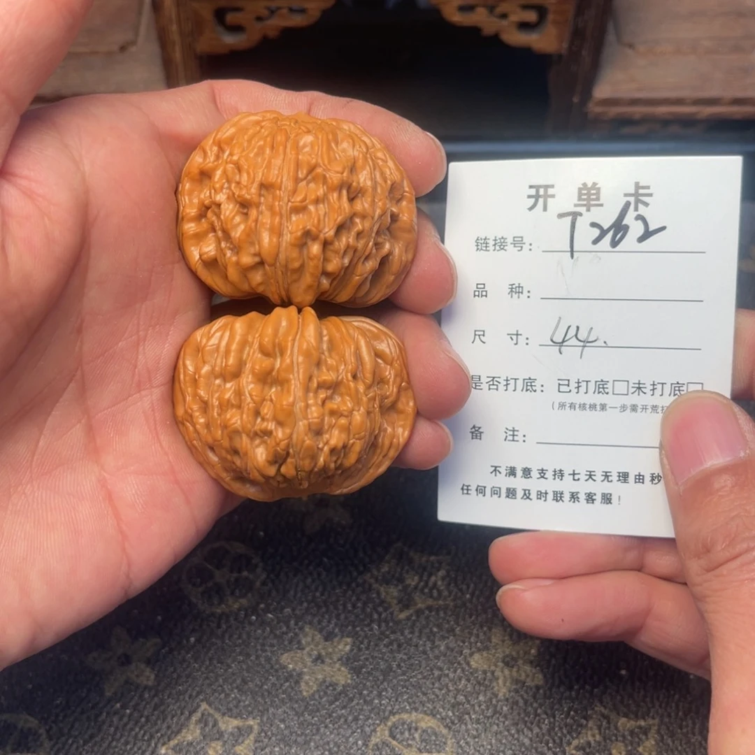 桃核吊坠文玩核桃