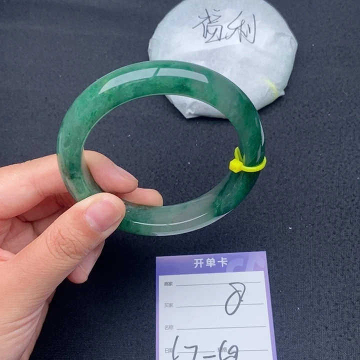 石英质玉（非洲翠）手镯未镶嵌8